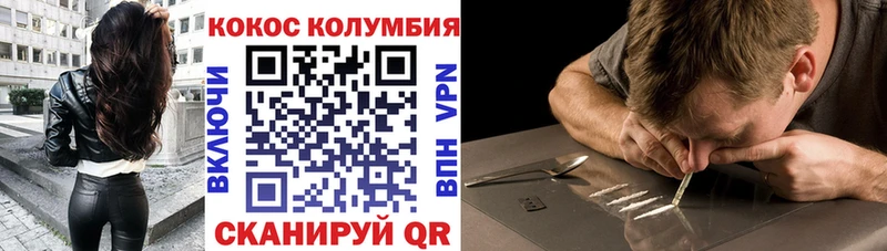 Наркошоп Соль-Илецк Марихуана  Псилоцибиновые грибы  ГАШ  МЕФ  Cocaine  Alpha PVP 