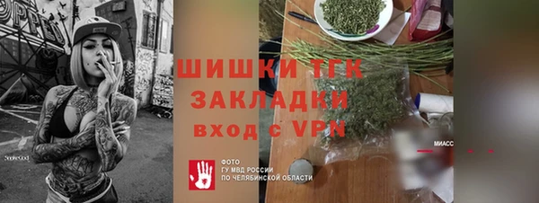 мескалин Наволоки