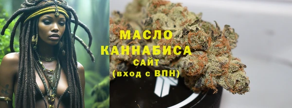 мескалин Наволоки