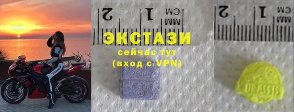 мескалин Наволоки