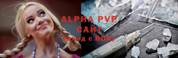 прущая мука Надым
