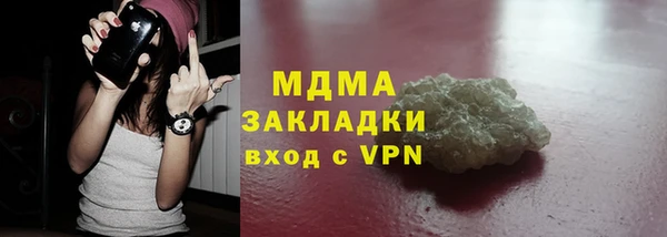 прущая мука Надым