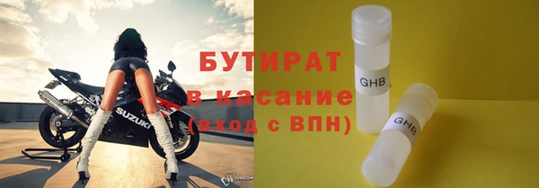прущая мука Надым