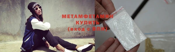 мескалин Наволоки