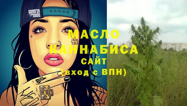 прущая мука Надым