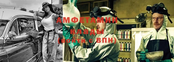 MESCALINE Навашино