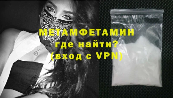 мескалин Наволоки