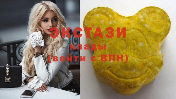 прущая мука Надым