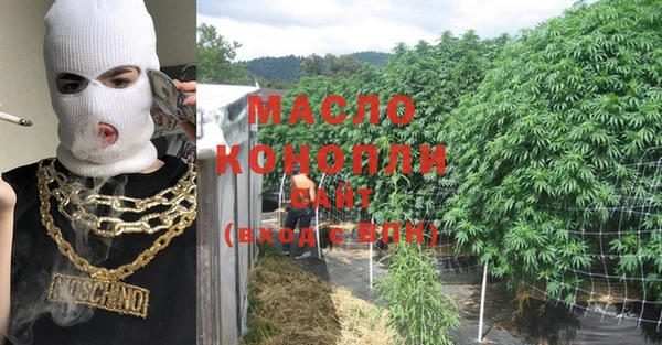 прущая мука Надым