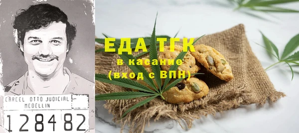 прущая мука Надым