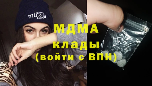 прущая мука Надым