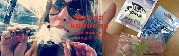 мескалин Наволоки