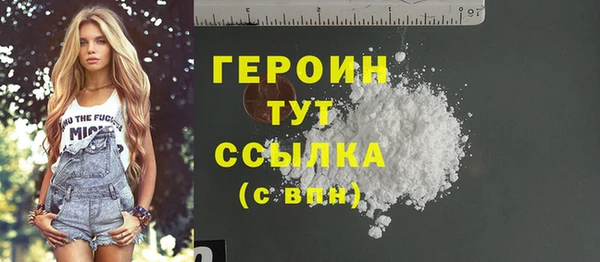 прущая мука Надым