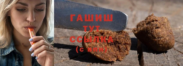 прущая мука Надым